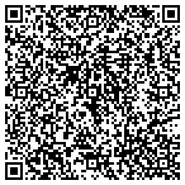 QR-код с контактной информацией организации КАМАЗ
