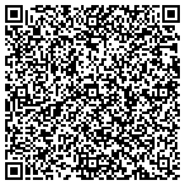 QR-код с контактной информацией организации Гармония, микрорайон, ООО Третий Рим