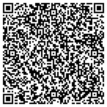 QR-код с контактной информацией организации ООО Центр уникальных товаров-Саратов