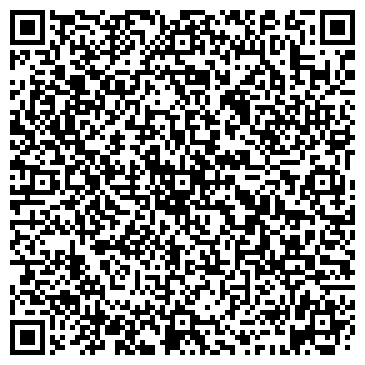 QR-код с контактной информацией организации Студия Auto Sound