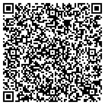 QR-код с контактной информацией организации Барнаульский