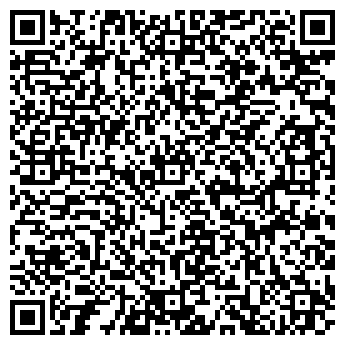 QR-код с контактной информацией организации Парадайз