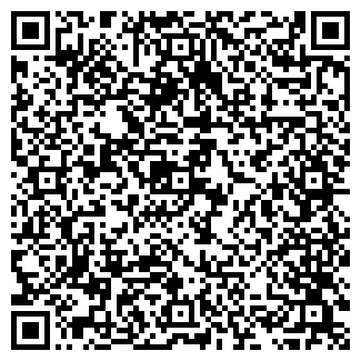 QR-код с контактной информацией организации Манеж, сауна