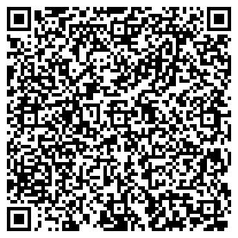 QR-код с контактной информацией организации Стайер