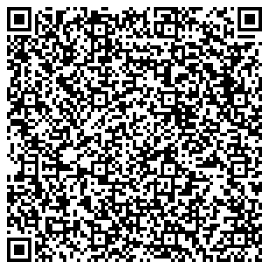 QR-код с контактной информацией организации Россия, санаторий, официальное представительство в г. Барнауле