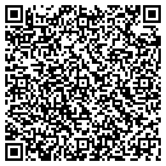 QR-код с контактной информацией организации От Валентины