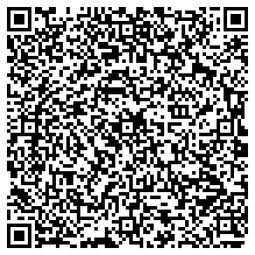 QR-код с контактной информацией организации Салют, продуктовый магазин