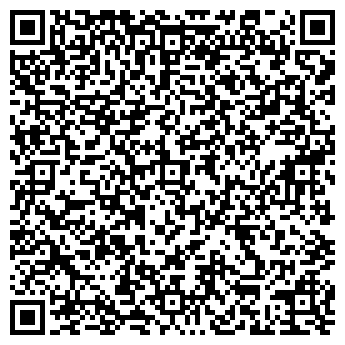 QR-код с контактной информацией организации Дом Рыбака