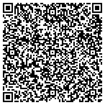 QR-код с контактной информацией организации Аква клуб