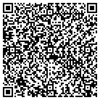 QR-код с контактной информацией организации MIXAGE