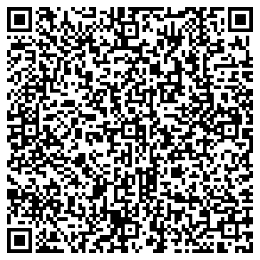 QR-код с контактной информацией организации English House