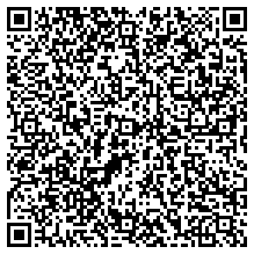 QR-код с контактной информацией организации Альгард / Альбис МПК