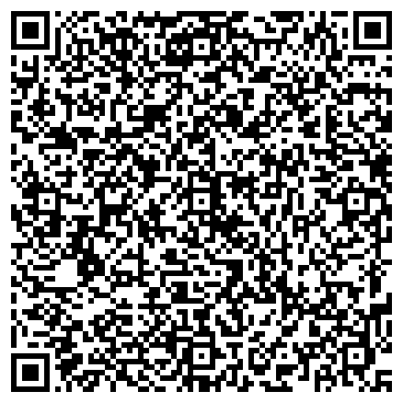 QR-код с контактной информацией организации «БАШСТРОЙТРАНС»