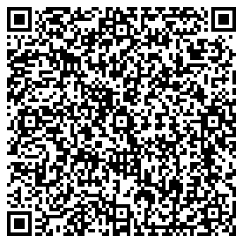 QR-код с контактной информацией организации ООО Папирус Алтай