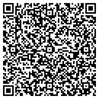 QR-код с контактной информацией организации Уют, сауна