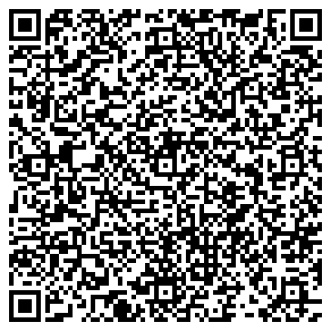 QR-код с контактной информацией организации ЛИВИНГСТОН