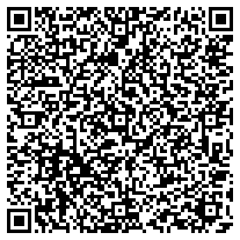 QR-код с контактной информацией организации Prof stilist