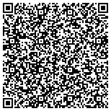 QR-код с контактной информацией организации ProfКосметик