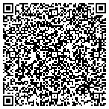 QR-код с контактной информацией организации ООО Авто-Лайн Плюс