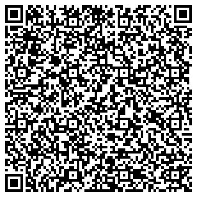 QR-код с контактной информацией организации Алтайкровля, ЗАО