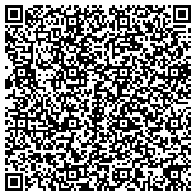 QR-код с контактной информацией организации ProfКосметик