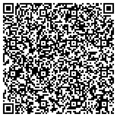 QR-код с контактной информацией организации ООО Экология Иркутска