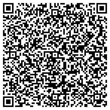 QR-код с контактной информацией организации КГБОУ ДО "Созвездие"