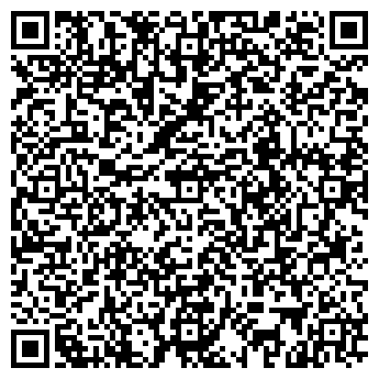 QR-код с контактной информацией организации Викинг