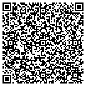 QR-код с контактной информацией организации Арена