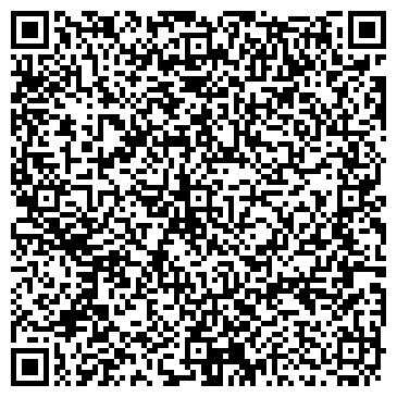 QR-код с контактной информацией организации ООО Санг-Алтай