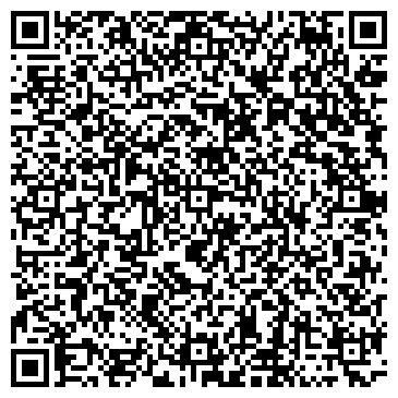 QR-код с контактной информацией организации "Прайд"