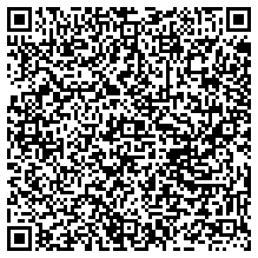 QR-код с контактной информацией организации TianDe, косметическая компания, ИП Саларов М.К.