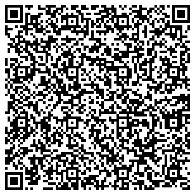 QR-код с контактной информацией организации Бездна, гостиничный комплекс, г. Березовский