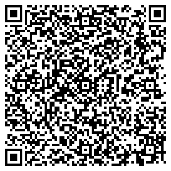 QR-код с контактной информацией организации Тихий двор, баня