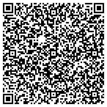 QR-код с контактной информацией организации Строящиеся объекты