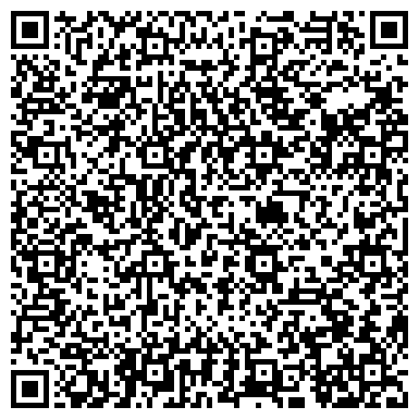QR-код с контактной информацией организации ООО СтавПромСервис