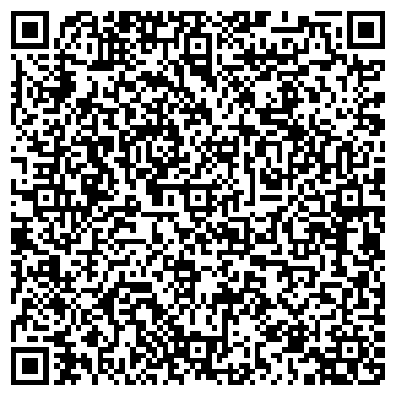 QR-код с контактной информацией организации Физкультурно-оздоровительный комплекс