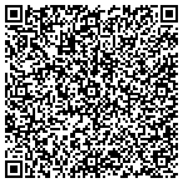 QR-код с контактной информацией организации Styx naturcosmetic