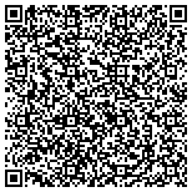 QR-код с контактной информацией организации Стерлитамакский кирпичный завод
Отдел продаж