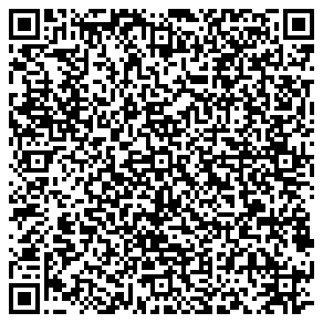 QR-код с контактной информацией организации [А]5