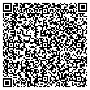 QR-код с контактной информацией организации Валео Сервис