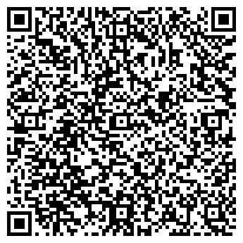 QR-код с контактной информацией организации РЕЗЕРВЭНЕРГО ООО