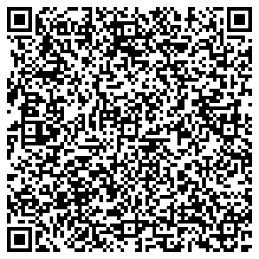 QR-код с контактной информацией организации УРАЛСИБ ОАО СБЕРКАССА № 4200/09