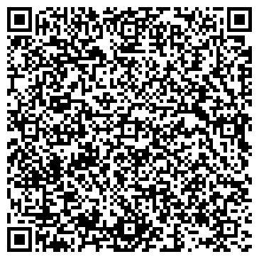 QR-код с контактной информацией организации Хортица