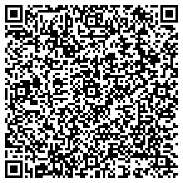 QR-код с контактной информацией организации Столовая на ул. Шевченко, 135