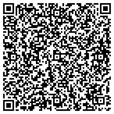 QR-код с контактной информацией организации ООО Сан-Райз