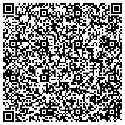 QR-код с контактной информацией организации КП Крокус, ООО, оптово-розничная компания, Офис