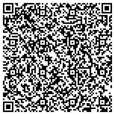 QR-код с контактной информацией организации ООО Инжспецстрой