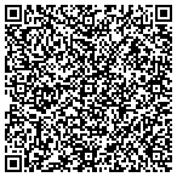 QR-код с контактной информацией организации ООО Дэнталь-Эстетик