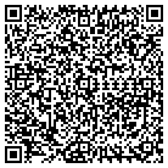 QR-код с контактной информацией организации Kvittin